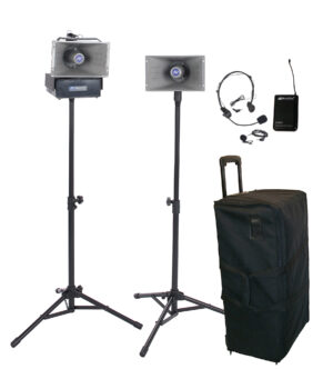 WIRELESS HALF-MILE HAILER KIT SW630